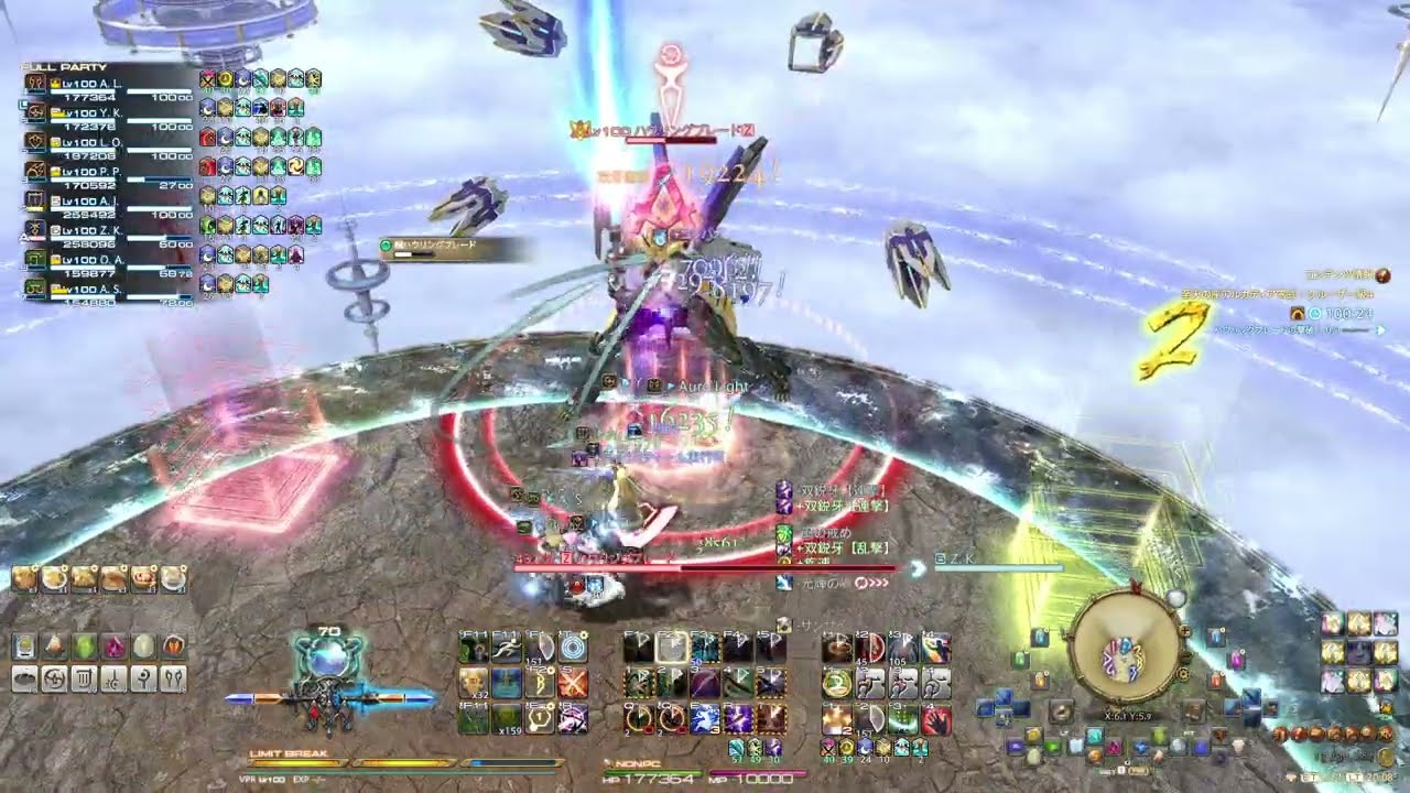 【 FF14 / アルカディア零式 クルーザー級4層 】 D1 ヴァイパー