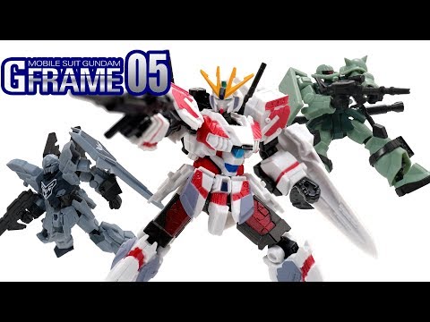 【ナラティブガンダムC装備ほか】機動戦士ガンダム Gフレーム05/GUNDAM G-FRAME05【食玩レビュー】