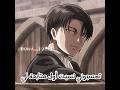لا تحسبوني نسيت نطالب بطرد الاوتاكو لليابان  انمي   كيلوا انمي ناروتو