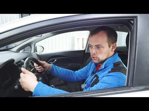 Video: Kodėl vairo stiprintuvas ūžia sukant vairą? Priežastys