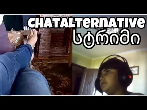 chat alternative სტრიმი road to 750 sub