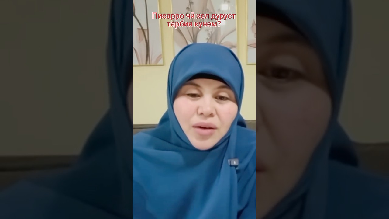 2 мая 2026 г.