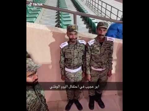 شاعد ابو عجب بالدوره العسكريه