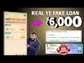 CashPro Loan App | 7 Days Instant Loan | Apply Online | Low CIBIL Loan today new loan app 2026