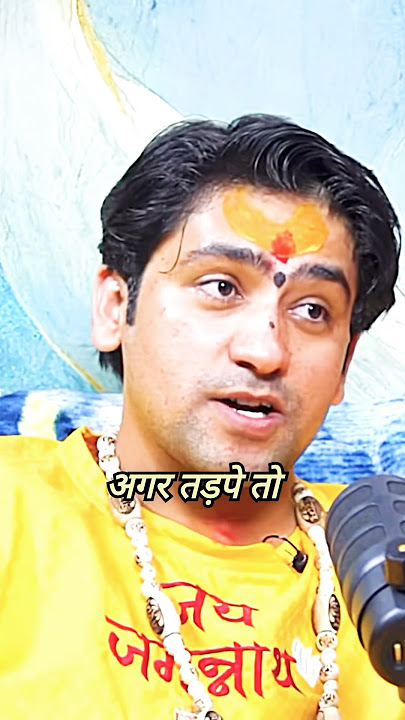 Dhirendra Shashtri ji ki viral Shayari❤️😱 #shubhankarmishra