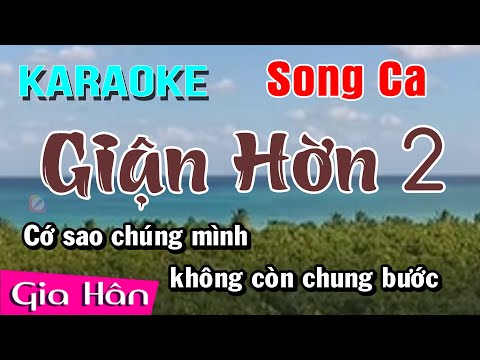  Giận Hờn 2❣️sc