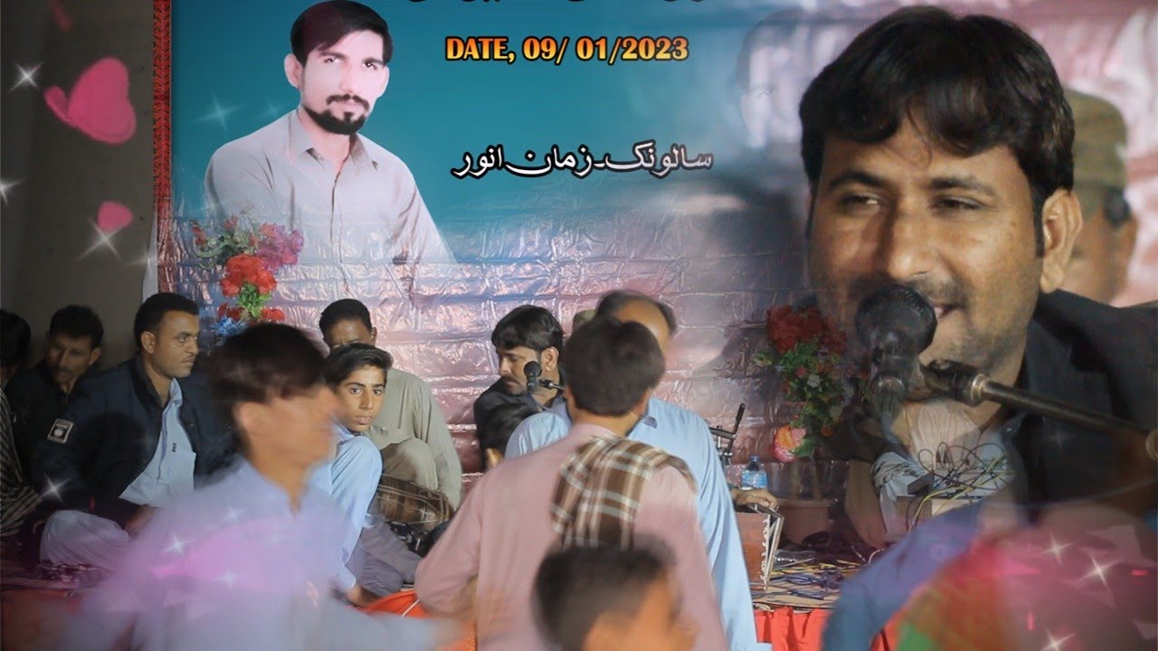 Sajjad Sattar_Cha Mana Door o juda e_Saloonk_Zaman Anwar_Kalati Bazar_Absar Turbat_2023