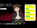 【同時視聴会】(続きから)スター・ウォーズ エピソード1/ファントム・メナス【今酒映画祭】