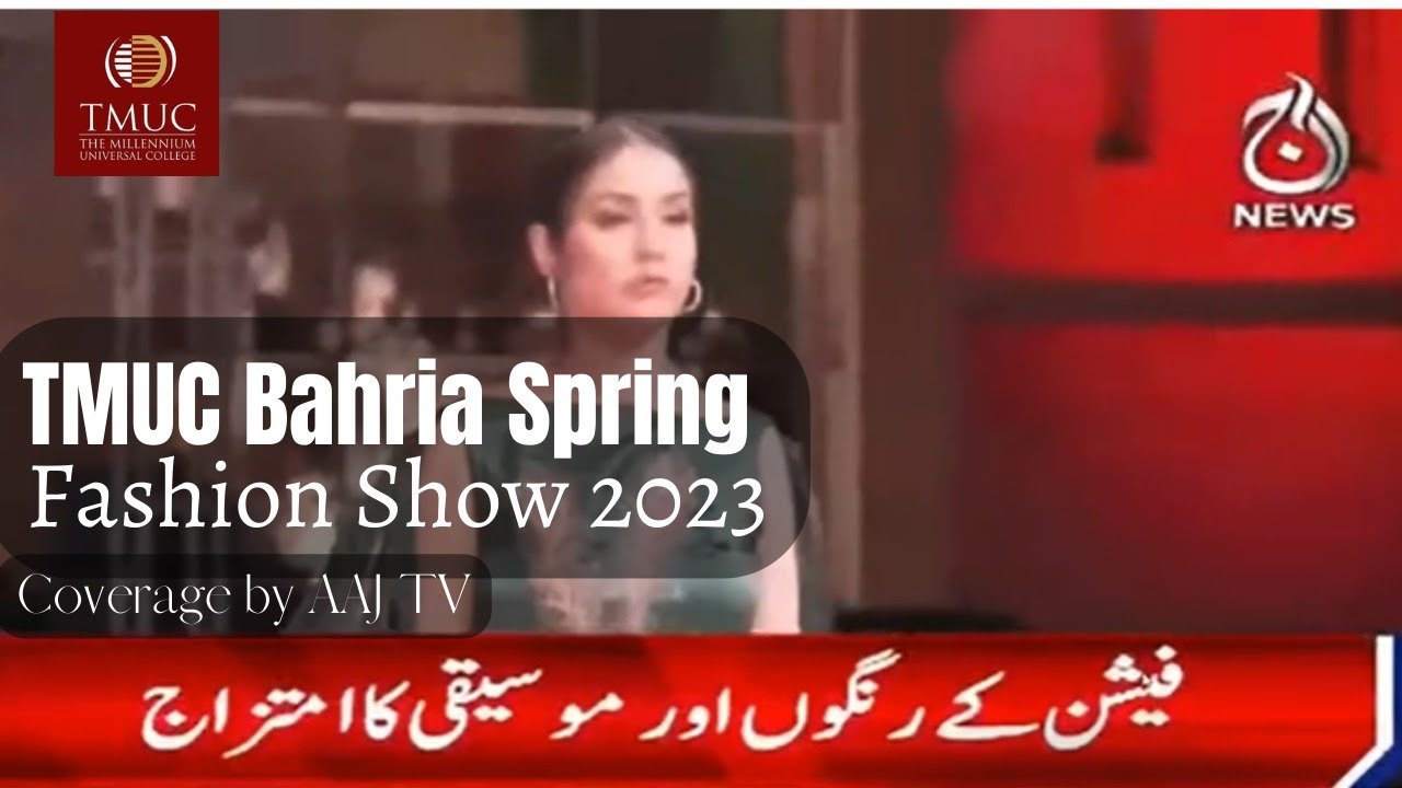 TMUC Fashion Show 2023 AAJ TV 2023 YouTube