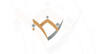 برومو تدشين الهوية الجديدة