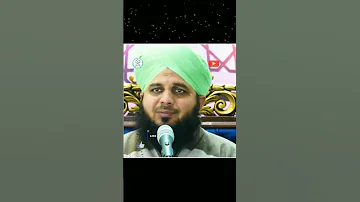 Hazrat Maula Ali Mushkil Kusha Radiyallaho Ta Ala Anho Farmate Hain 