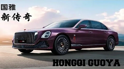 Hongqi Guoya The Chinese Ultimate Rolls Royce Visual Review | Hongqi Guoya The Chinese Rolls Royce
