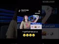 المشكله انهم يتخانقو مين حكى اول اكسبلور الرحمن ترند تصميم فيديوهات المراره تيك توك Cover المشكله انهم يتخانقو مين حكى اول اكسبلور الرحمن ترند تصميم فيديوهات المراره تيك توك Cover