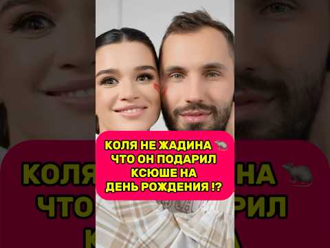 Офор мить заказ, по ссылке в шапке профиля 👍 #москва #москвасити #байер