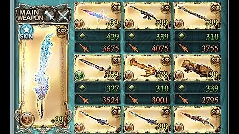 تحميل 天羽々斬 グラブル تحميل 天羽々斬 グラブル