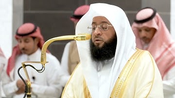 صلاة العشاء يوم الجمعة ٢٢ شعبان ١٤٤٦هـ | سورة ص | الشيخ #بدر_التركي