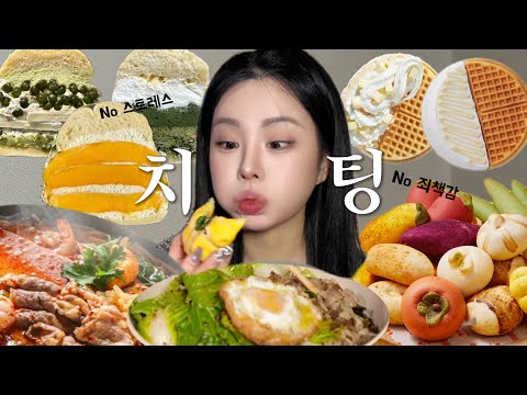 정남미명과