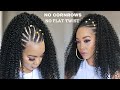 🔥CAN'T CORNROW OR FLAT TWIST? NO PROBLEM! I GOT U SIS ! / EASY METHOD / PROTECTIVE STYLE / Tupo1