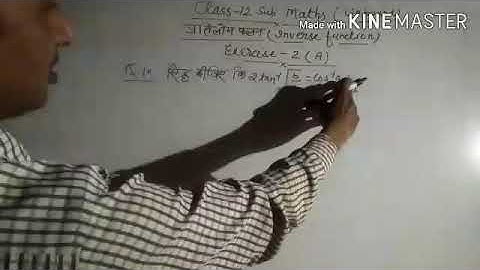 Dr. Harswaroop Sharma Class 12 maths chapter2 inverse function exercise 2A