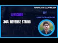 Leetcode 344 reverse string