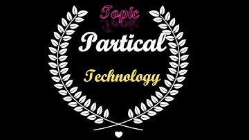 What is Particle Technology || Def Particle Technology || Industrial Scope of Particle Tech