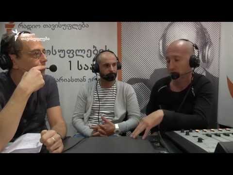 ბათუმის მონოპიესების ფესტივალი 2016 - \"თავისუფლების ერთი საათი გიორგი გვახარიასთან ერთად\" 15.09.2016