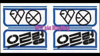 [FULL AUDIO] EXO - XOXO #Chinese ver.