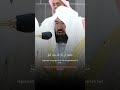 Surah Al-Jumu'ah (9-10) | Sheikh Abdur-Rahman As-Sudais