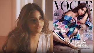 Suhana Khan on Vogue India Cover - Why We Are So Bothered | Sipping Thoughts