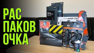 видео: Распаковка посылки: шоссейные педали, велотуфли и другое картинка: Распаковка посылки: шоссейные педали, велотуфли и другое