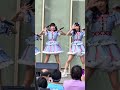なみだ色の消しごむ / 星空はなみだ色 (白浜つゆは推しカメラ) @ 歌舞伎町UP↑GATE2026 タワーステージ