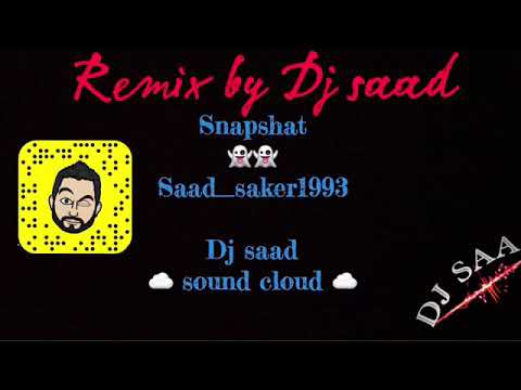 ريمكس ماجد المهندس اوف لتحميل MP3 رابط اسفل الفديو Dj Saad Remix