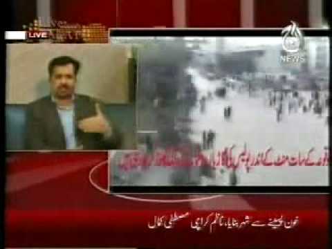 Mayor Karachi Mustafa Kamal interview with Talat H...