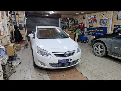 Opel Astra J. Установка бидиодных двухчиповых линз Aozoom A4 + с масками Fashion + led в ДХО.