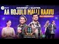 Anudeep Saatvik Aa Rojulu Malli Raavu Full Performance SAREGAMAPA Sun 8 30PM Zee Telugu mp3