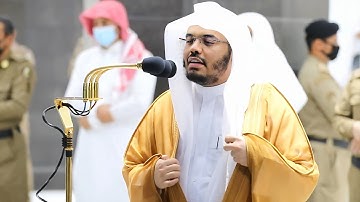 "يَعِدُهُمْ وَيُمَنِّيهِمْ" ترتيل خاشع محبر من سورة النساء للشيخ د. ياسرالدوسري | عشاء 27 ذو الحجة