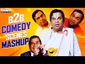 Brahmanandam ultimate comedy scenes  back2back comedy mashup  aditya movies