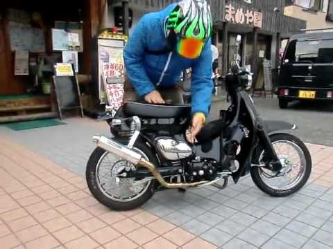 ス パ リトルカブ カスタムチェンジ 武川ｃｃ ホンダ リトルカブ Youtube