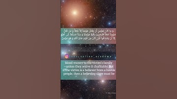 ترجمه‌ی آیات 92-93 سوره نساء