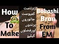 How to make bokashi branbokashi bran recipe