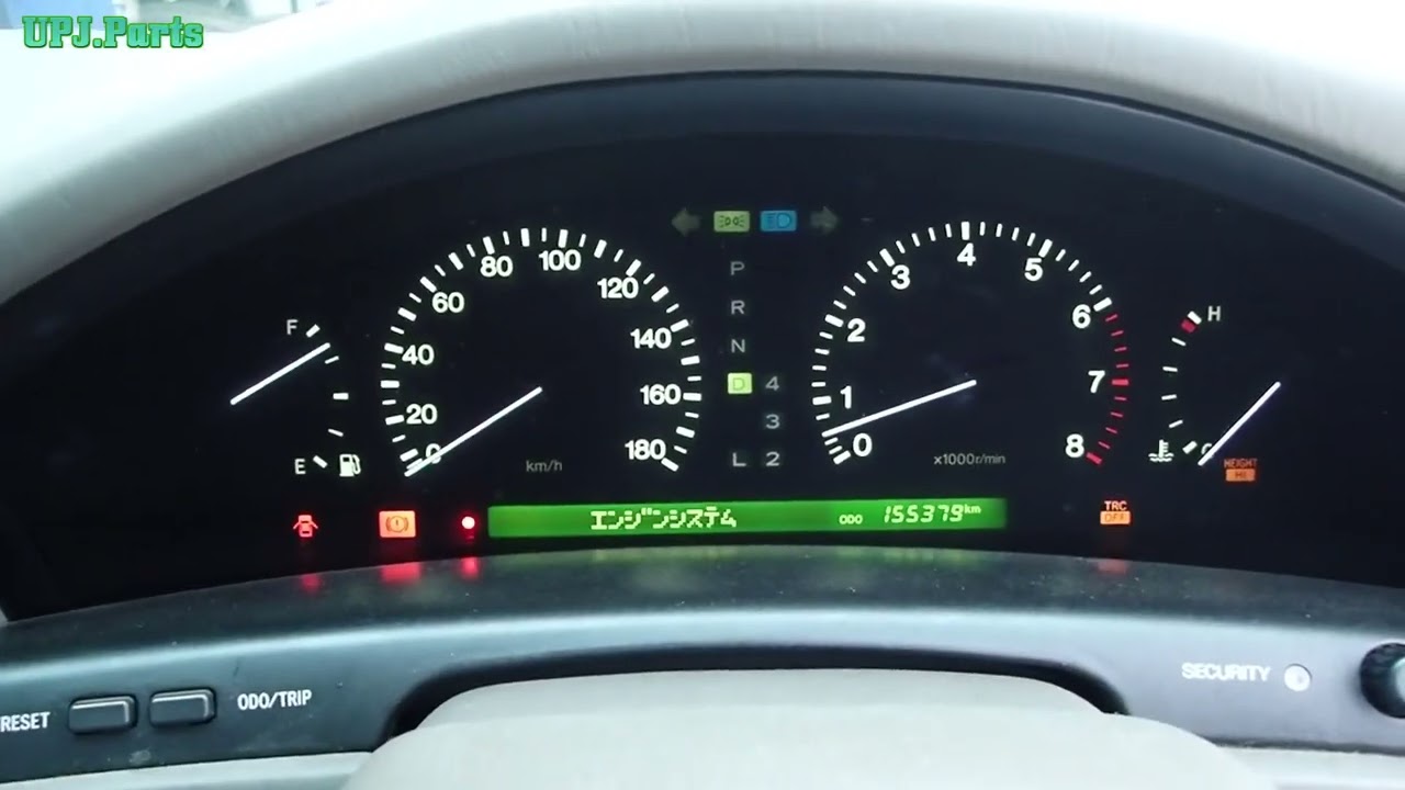 トヨタ セルシオ(UCF21/20系) エンジン始動テスト C仕様 後期 1UZ-FE 