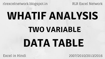 204* How to use TWO VARIABLE DATA TABLE ( WHATIF ANALYSIS ) Formula in Excel {Hindi}