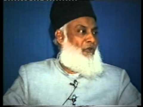 1/4- Tafseer Surah Al-Lahab By Dr. Israr Ahmed - YouTube