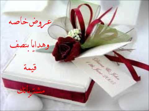 اجمل حاجه بحبها فيكي بدون موسيقى تامر حسني 0556418842