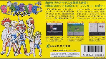 Robotrek - Robots vs. Hackers (Midi Soundfont: Pianoteq_8_Classical_Guitar)