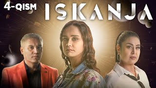 Iskanja (o'zbek serial) | Исканжа (ўзбек сериал) 4-qism