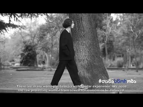 Why Gender Quotas? რატომ გენდერული კვოტები?