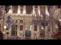 Ιερό Προσκύνημα Αγίου Σπυρίδωνα | Ζωντανή μετάδοση