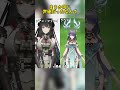 まさか同じ声優だったなんて#endfield #アークナイツエンドフィールド #エンドフィールド #arknightsendfield #endfieldqiu