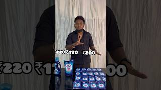 Comparison Challenge Surf Excel